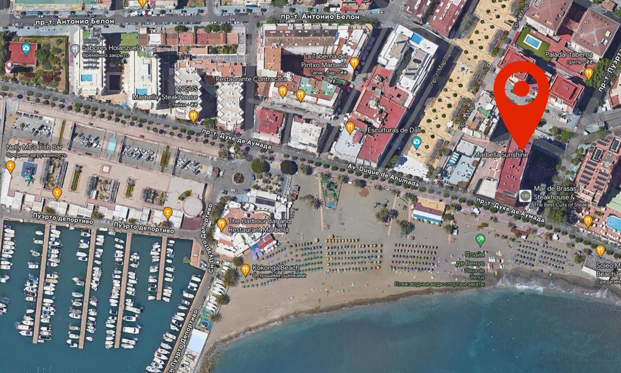 Beachfront 1Br Apartment In Center Of Marbella! Екстериор снимка